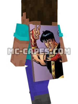 Shang-Chi Minecraft cape worn on a player