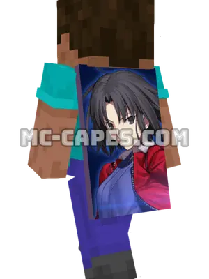 Shiki Ryougi Minecraft cape worn on a player