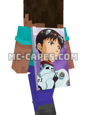 Shinji Ikari Minecraft cape worn on a player