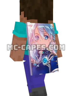 Shino Asada Minecraft cape worn on a player