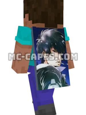 Shinya Kougami Minecraft cape worn on a player