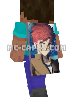 Shirou Emiya Minecraft cape worn on a player