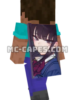 Shouko Komi Minecraft cape worn on a player
