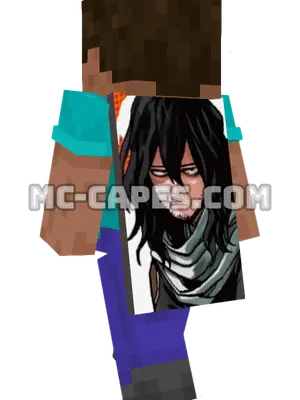 Shouta Aizawa Minecraft cape worn on a player
