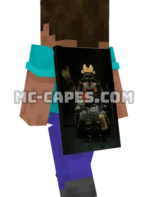 Sitting Samurai Minecraft cape worn on a player