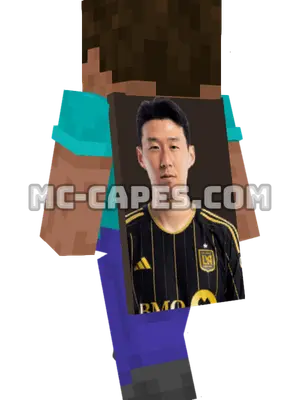 Son Heung-Min Minecraft cape worn on a player