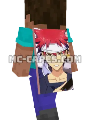 Souma Yukihira Minecraft cape worn on a player