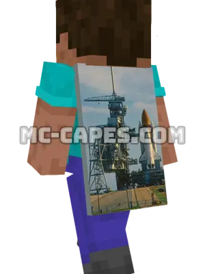 Space Shuttle Launch Minecraft cape worn on a player