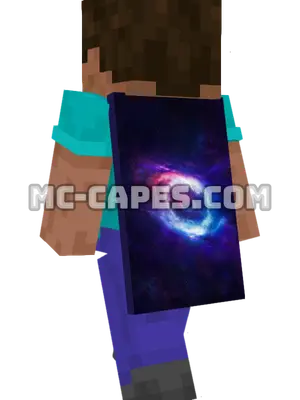 Spiral Nebula Minecraft cape worn on a player