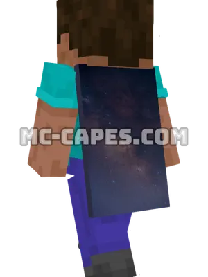 Starry Galaxy Sky Minecraft cape worn on a player