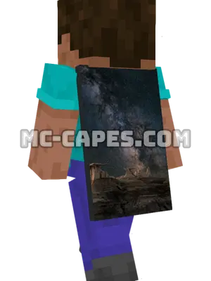 Starry Mountain Minecraft cape worn on a player