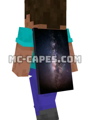 Starry Nebula Minecraft cape worn on a player