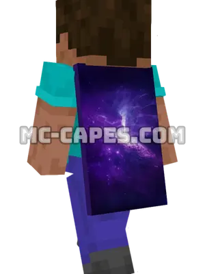 Starry Nebula Minecraft cape worn on a player