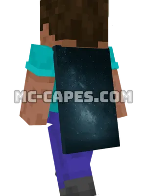 Starry Sky Minecraft cape worn on a player