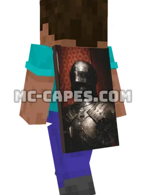Steel Helmet Minecraft cape worn on a player