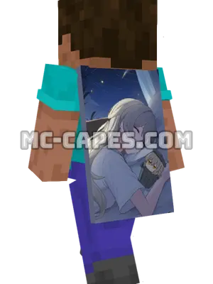 Stelle Sleeping Minecraft cape worn on a player