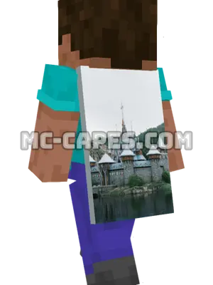 Stone Castle Lake Minecraft cape worn on a player