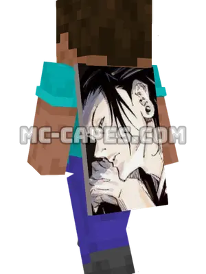 Suguru Getou Minecraft cape worn on a player