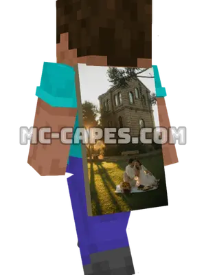 Sunset Picnic Minecraft cape worn on a player