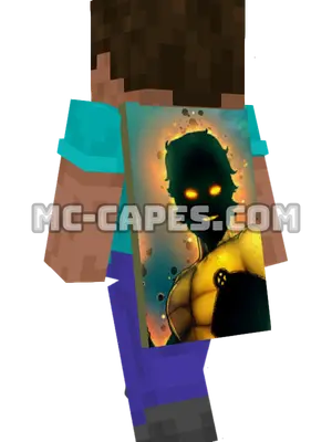 Sunspot Minecraft cape worn on a player