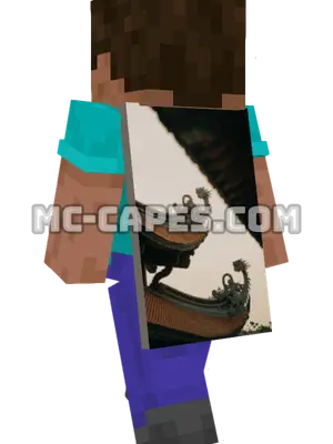 Temple Dragon Minecraft cape worn on a player