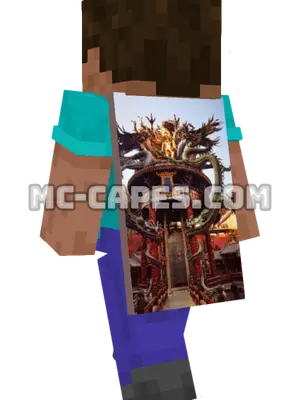 Temple Dragons Minecraft cape worn on a player