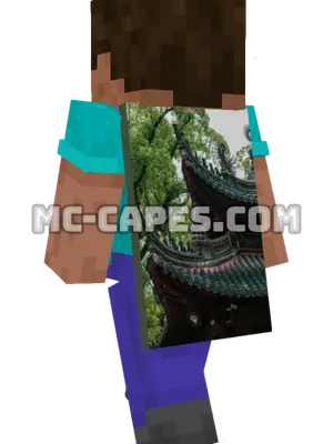 Temple Roof Dragon Minecraft cape worn on a player