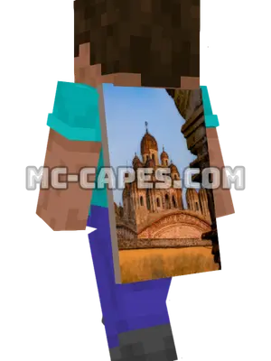 Terracotta Temple Sunset Minecraft cape worn on a player