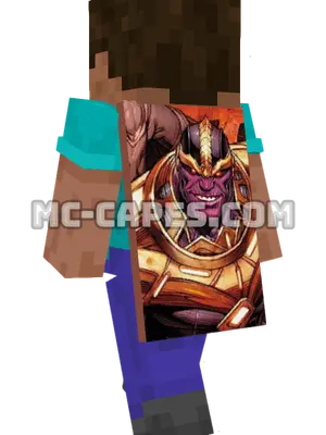 Thanos Minecraft cape worn on a player