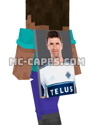 Thomas Muller Minecraft cape worn on a player