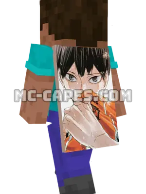 Tobio Kageyama Minecraft cape worn on a player