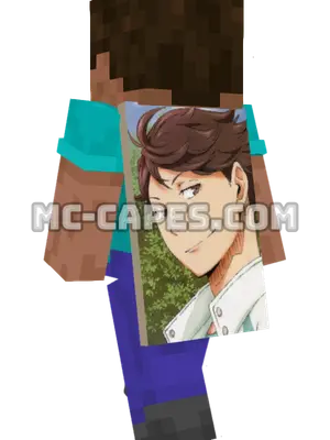 Tooru Oikawa Minecraft cape worn on a player