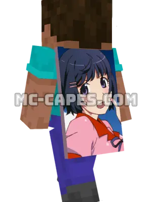 Tsubasa Hanekawa Minecraft cape worn on a player