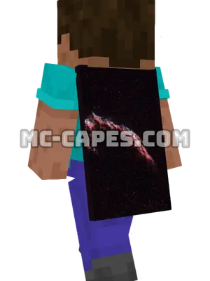 Veil Nebula Minecraft cape worn on a player