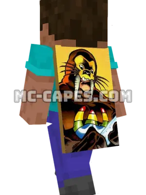 Walrus Minecraft cape worn on a player