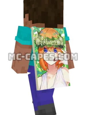 Yotsuba Nakano Minecraft cape worn on a player