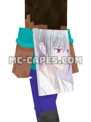 Yuki Souma Minecraft cape worn on a player