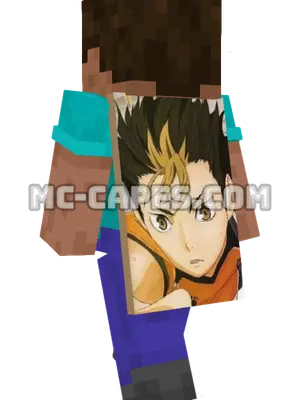 Yuu Nishinoya Minecraft cape worn on a player