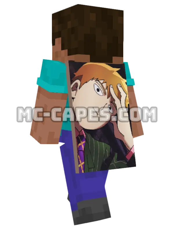 Arataka Reigen Minecraft cape worn on a player, seen from behind