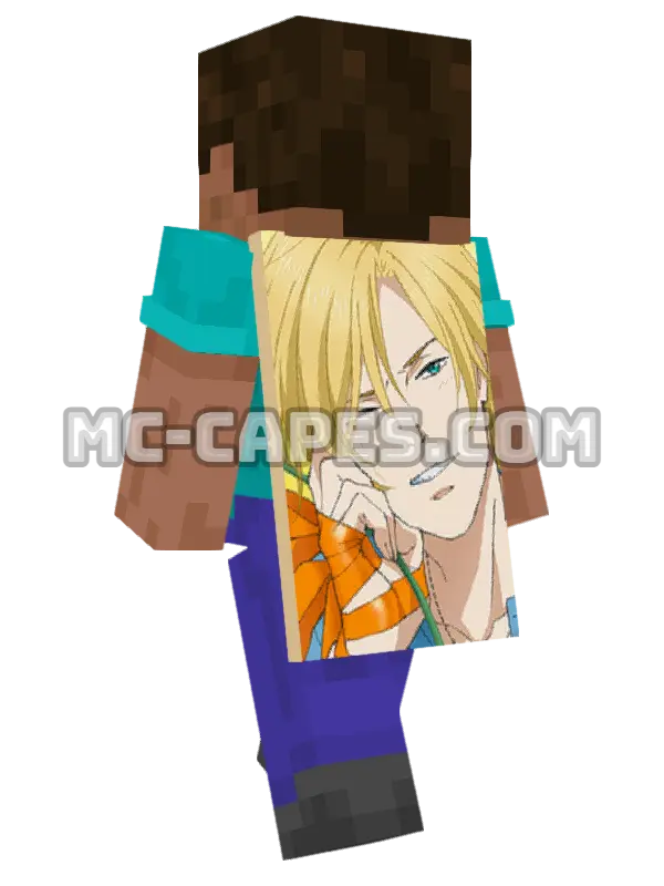 Ash Lynx Minecraft cape worn on a player, seen from behind