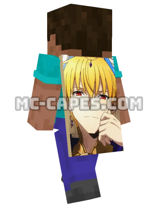 Gilgamesh Minecraft cape worn on a player, seen from behind