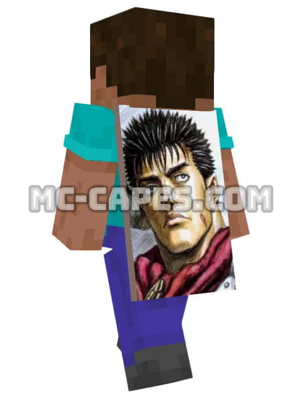 Guts Minecraft cape worn on a player, seen from behind