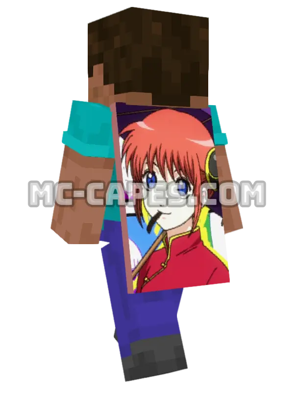 Kagura Minecraft cape worn on a player, seen from behind
