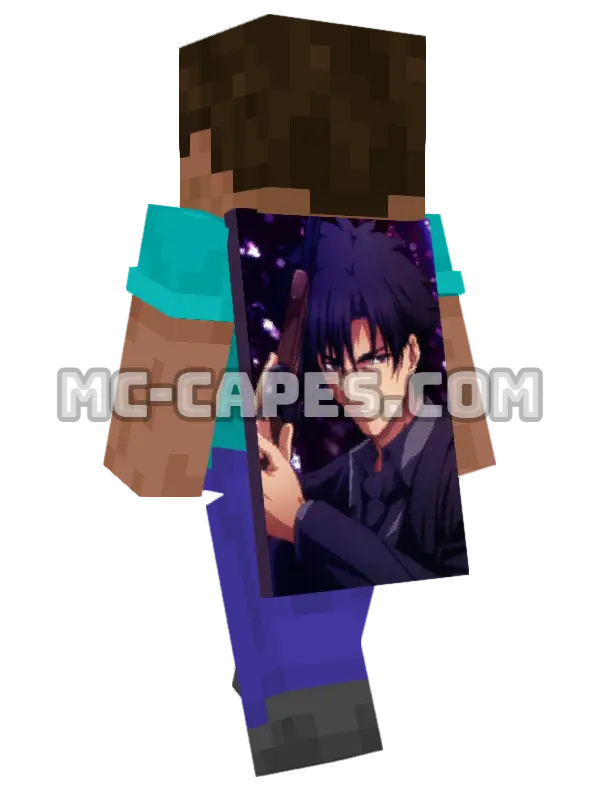 Kiritsugu Emiya Minecraft cape worn on a player, seen from behind