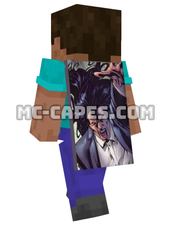 Kraven II Minecraft cape worn on a player, seen from behind