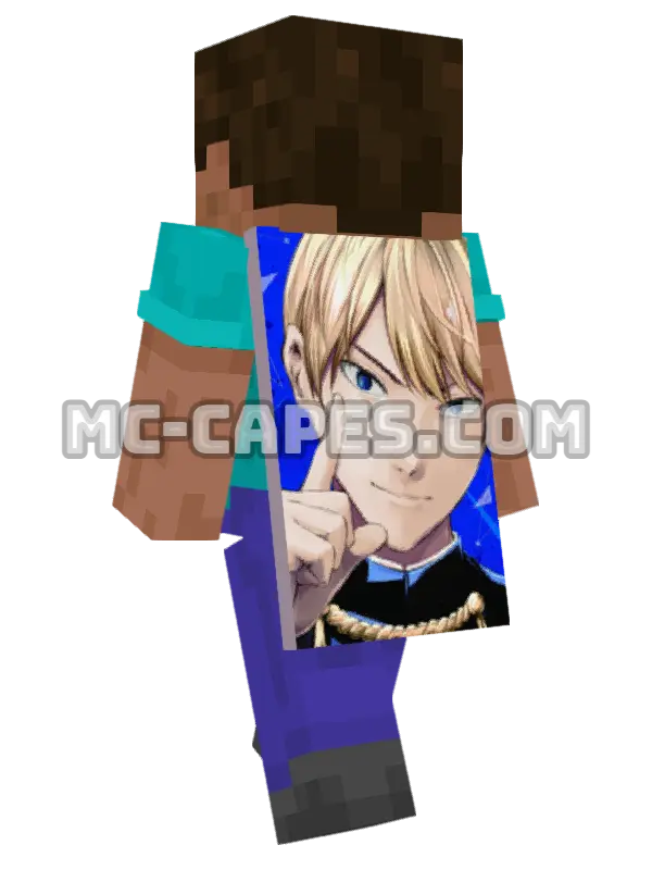 Miyuki Shirogane Minecraft cape worn on a player, seen from behind