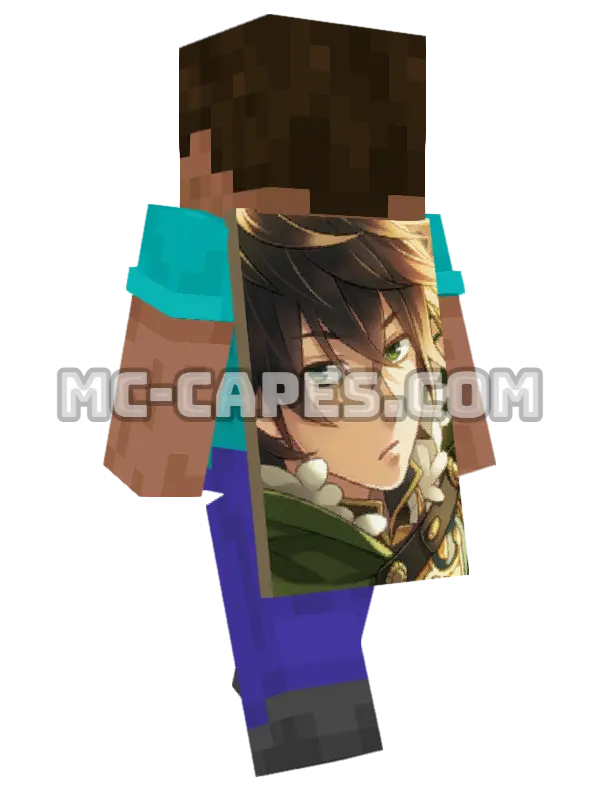 Naofumi Iwatani Minecraft cape worn on a player, seen from behind