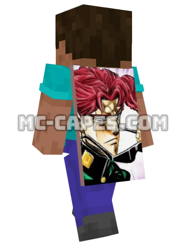 Noriaki Kakyouin Minecraft cape worn on a player, seen from behind