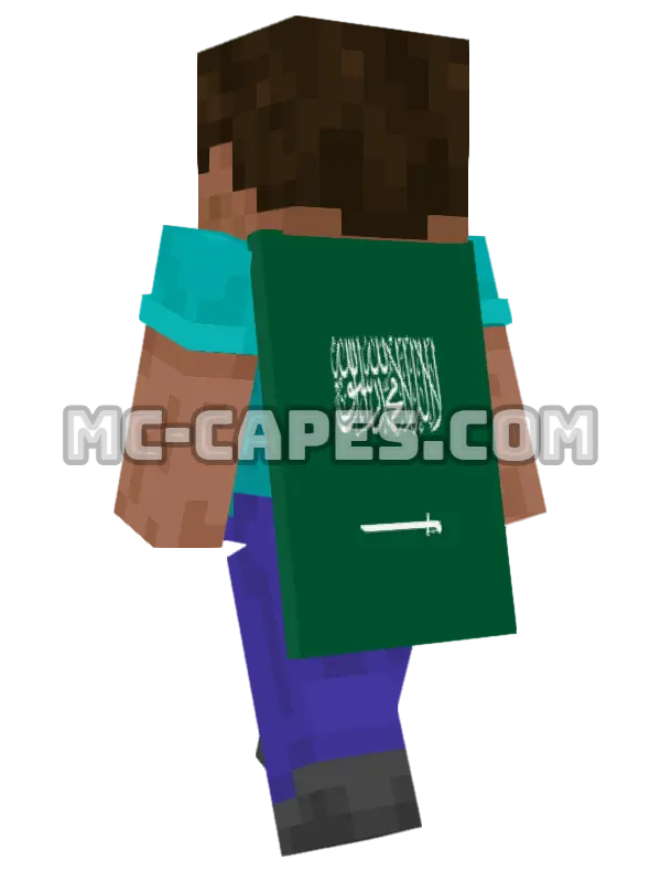 Saudi Arabia Flag Minecraft cape worn on a player, seen from behind