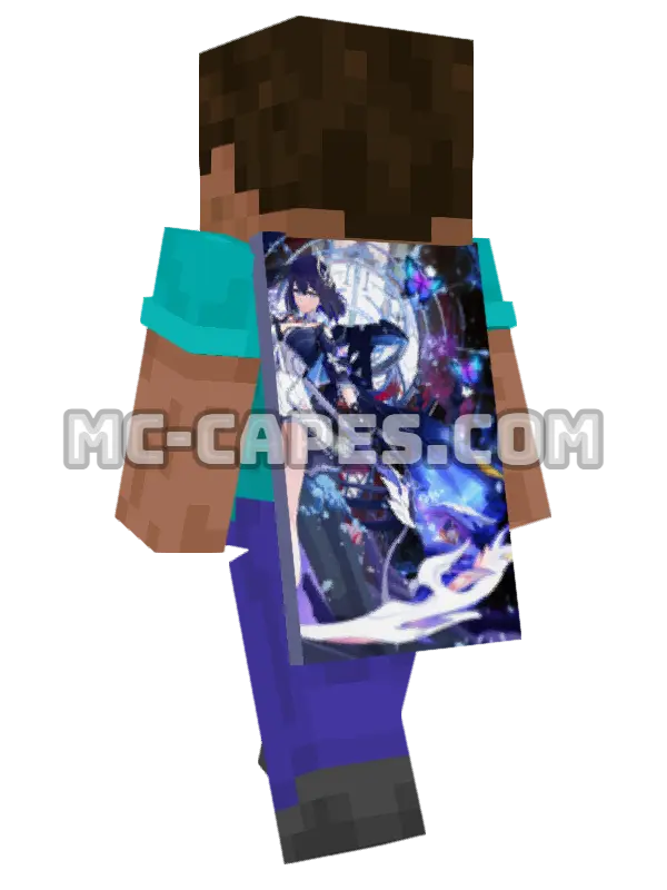 Seele Dress Minecraft cape worn on a player, seen from behind